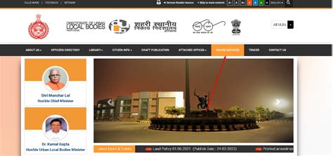 ndc ulb haryana photos|Clear your municipal dues before planning to sell property in .